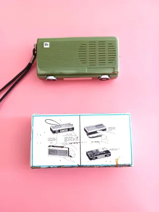 Radio vintage Lucky – AA Integrated Circuit