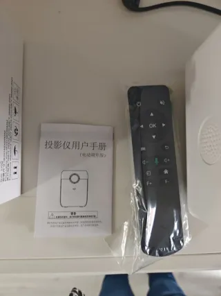 Proyector Yangzi LED Blanco