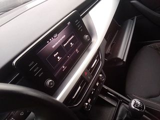 Skoda Kamiq 1.0 TSI Ambition 81 kW (110 CV)