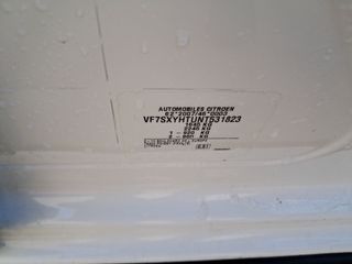 Citroen C3 BlueHDi 100 S&S Feel 75 kW (102 CV)