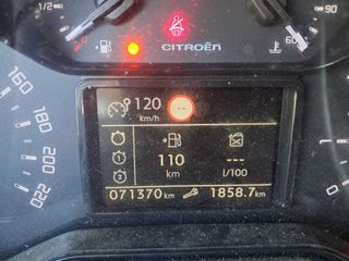 Citroen Berlingo Combi BlueHDi 100 Talla M Feel 75 kW (102 CV)