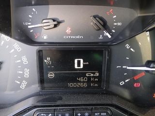 Citroen C3 BlueHDi 100 S&S Feel 73 kW (99 CV)