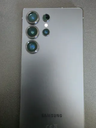 Samsung S25 Ultra Titanio Negro intenso exclusivo