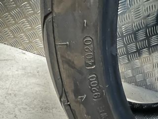 Neumático Nankang NS2R 225/40ZR18 92Y