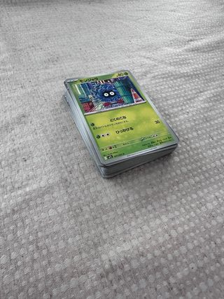 Lote 52 Cartas Pokémon Japonesas - Mega Symphonia
