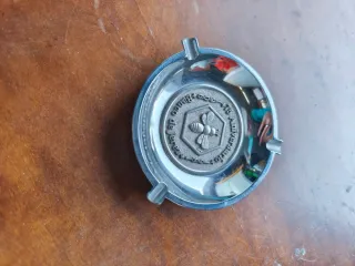 Cenicero 75 Aniversario Banco de Jerez 1981