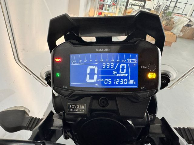 Suzuki V-Strom 250