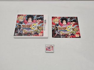 Pack 3 juegos Dragon Ball - Nintendo 3DS