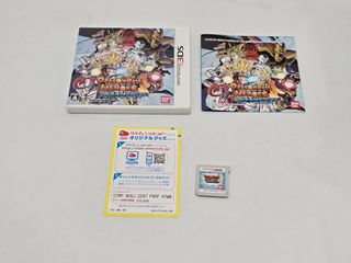 Pack 3 juegos Dragon Ball - Nintendo 3DS