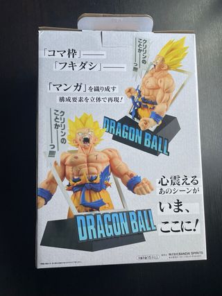 Dragon ball Goku ssj Ichiban Kuji 40th  last one