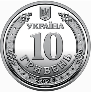 Monedas Ucrania Edición Limitada