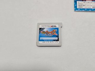 Yo-Kai Watch 3 Sushi - Nintendo 3DS
