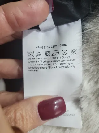 Chaqueta Bomber Trussardi Jeans Negra/Blanca T 38