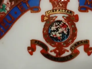 Jarrón Royal Kendal Porcelana Conmemorativo