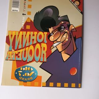 Pendones del Humor-Johnny Roqueta-El Jueves.