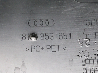 Rejilla frontal Audi Q5 8R