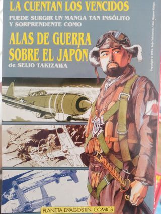 SERIE ROJA DRAGON BALL (varios números)