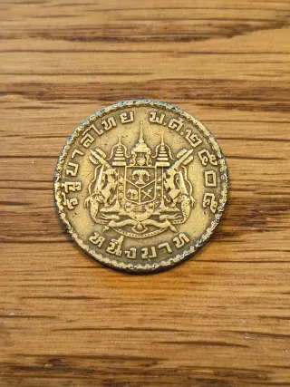 Moneda Tailandia 1 Baht