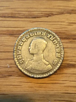 Moneda Tailandia 1 Baht