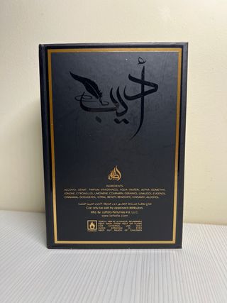 Perfume Lattafa Adeeb 80ml