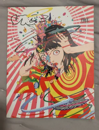 Revista Vice Magazine Japón Portada Shintaro Kago