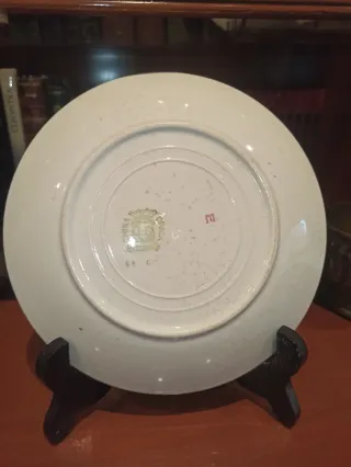 Plato antiguo China Opaca Santander