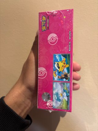 Pokemon Gem Pack Vol 1