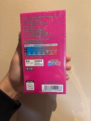 Pokemon Gem Pack Vol 1