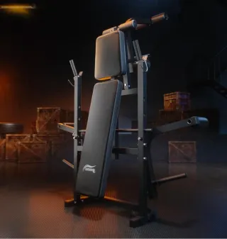 ESTRENA Banco de pesas multifuncional