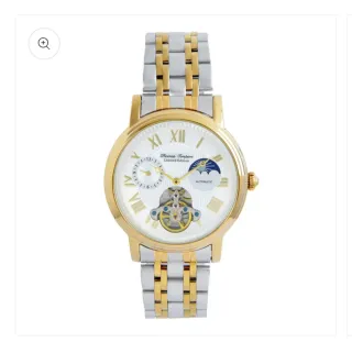 Reloj Thomas Tompion Automático Oro/Plata
