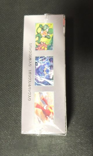 Sobres Pokémon Black Bolt Japonés