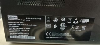 PC Gaming Lenovo Ryzen 5 5600G Radeon Vega