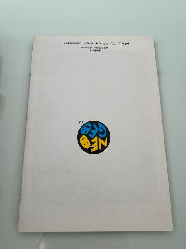 Robo Army SNK Neo Geo AES NeoGeo NG Jap