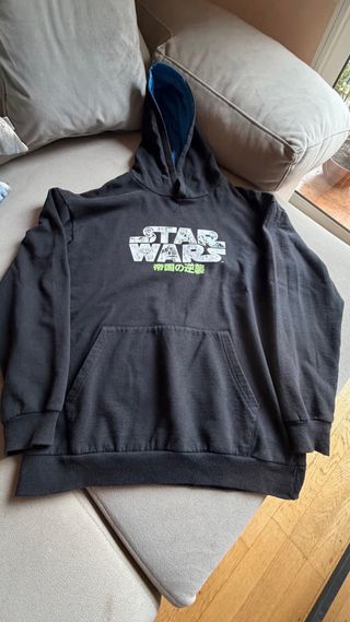 Sudaderas chico beige y negra