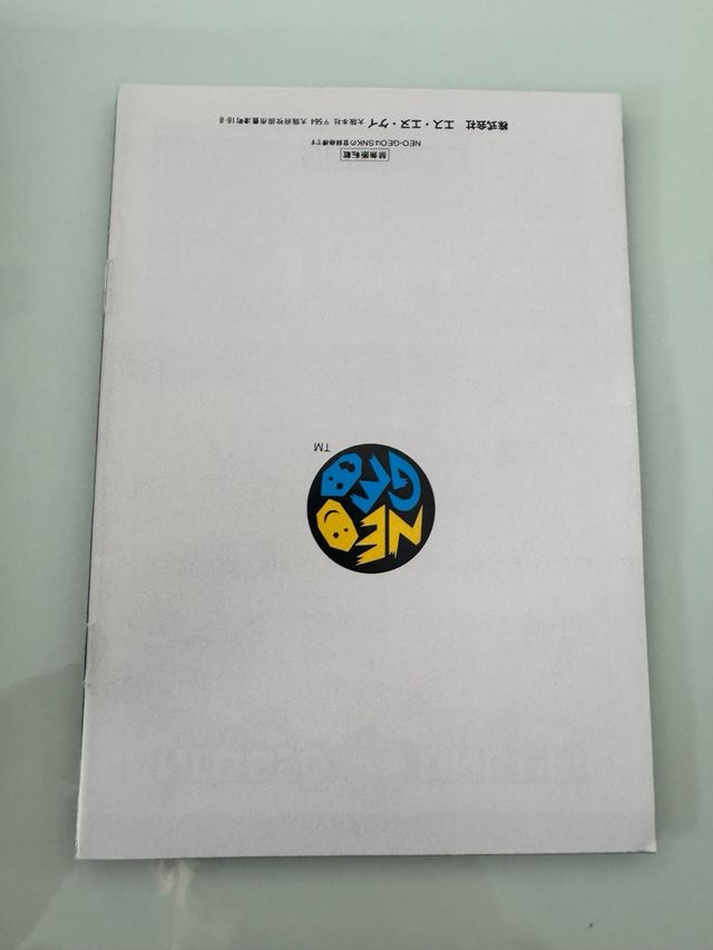 King of the Monsters 2 SNK Neo Geo AES NeoGeo Jap