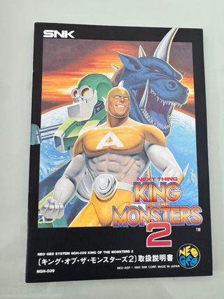 King of the Monsters 2 SNK Neo Geo AES NeoGeo Jap