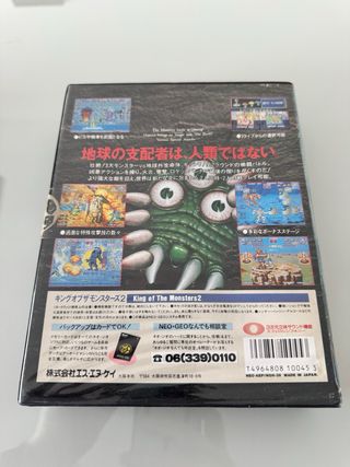 King of the Monsters 2 SNK Neo Geo AES NeoGeo Jap