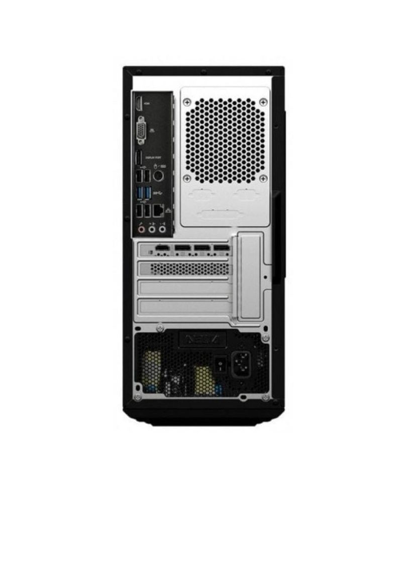 MSI Ordenador Gaming RTX 4060 afbeelding 3