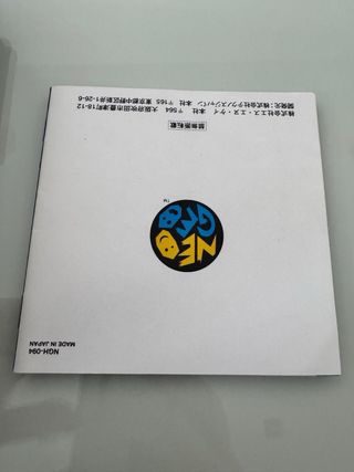 Voltage Fighter Gowcaizer SNK Neo Geo AES NG Jap