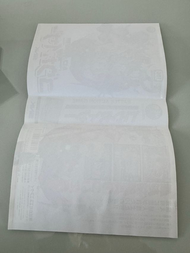 Voltage Fighter Gowcaizer SNK Neo Geo AES NG Jap