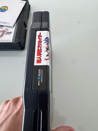 Voltage Fighter Gowcaizer SNK Neo Geo AES NG Jap