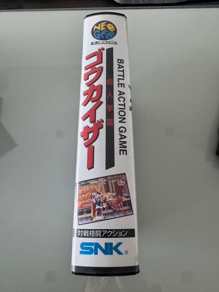 Voltage Fighter Gowcaizer SNK Neo Geo AES NG Jap