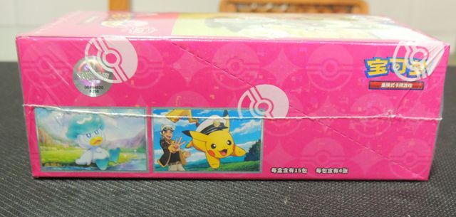 Gem Pack Caja sobres Pokémon Sprigatito chino