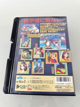 Kabuki Klash SNK Neo Geo AES NeoGeo NG Jap