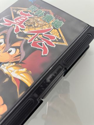 Kabuki Klash SNK Neo Geo AES NeoGeo NG Jap