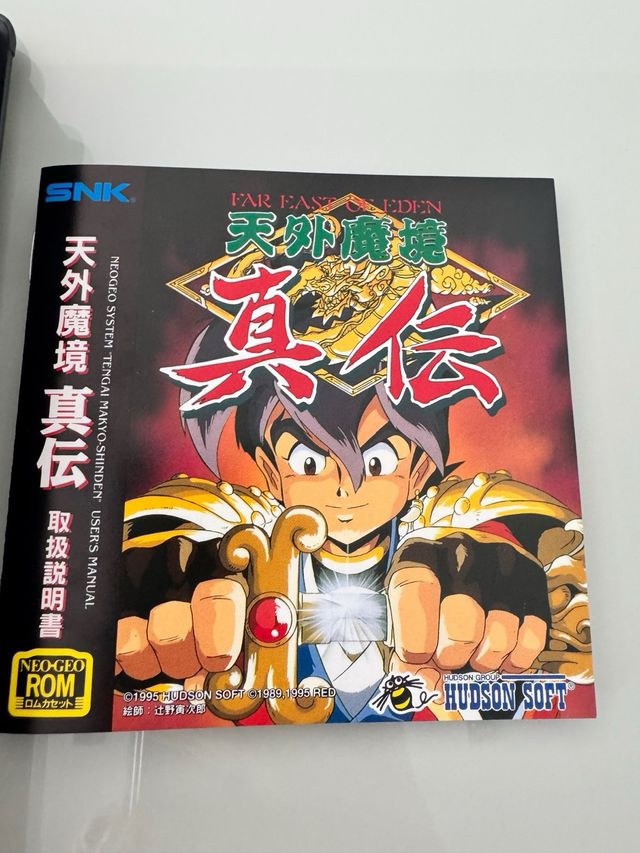 Kabuki Klash SNK Neo Geo AES NeoGeo NG Jap