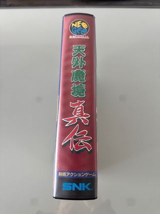 Kabuki Klash SNK Neo Geo AES NeoGeo NG Jap