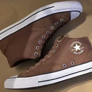 Zapatillas Converse All Star Marrones Talla 50