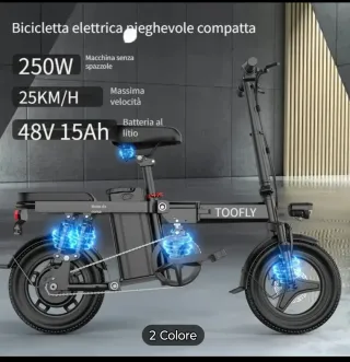 Bicicletta Elettrica TOOFly