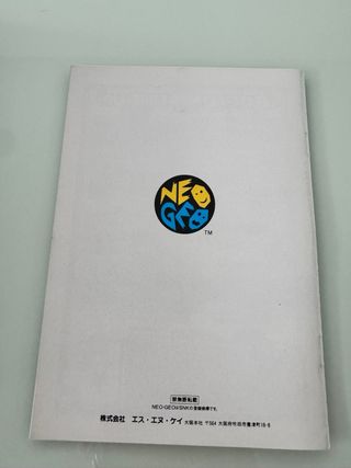 Last Resort SNK Neo Geo AES NeoGeo NG Jap